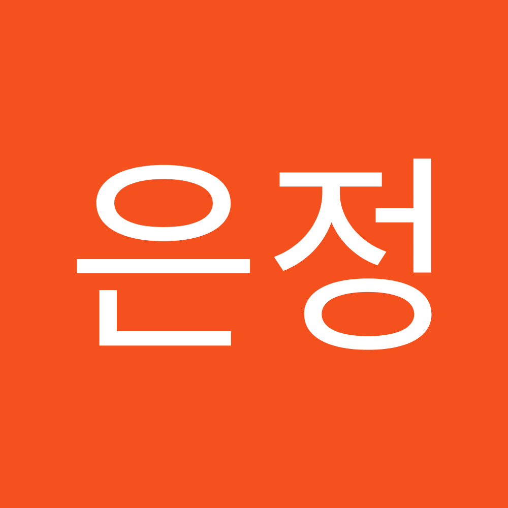 Meet your Posher, 은정